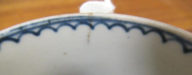A JAMES PENNINGTON PORCELAIN SMALL MUG Image