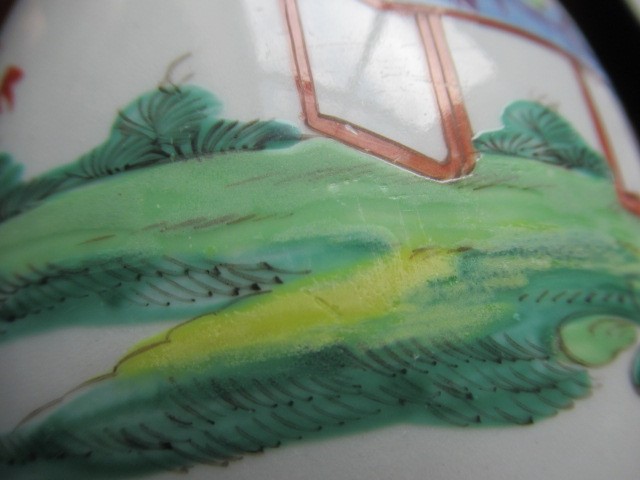 A WILLIAM REID PORCELAIN MUG Image