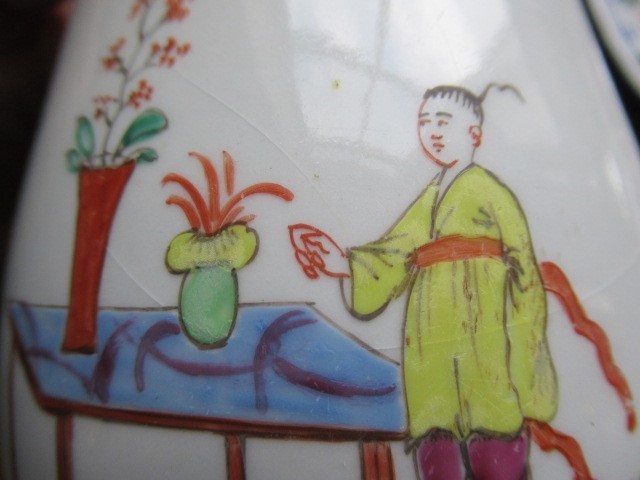 A WILLIAM REID PORCELAIN MUG Image