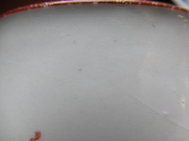 A WILLIAM REID PORCELAIN MUG Image