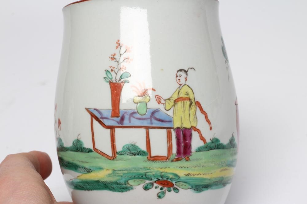 A WILLIAM REID PORCELAIN MUG Image