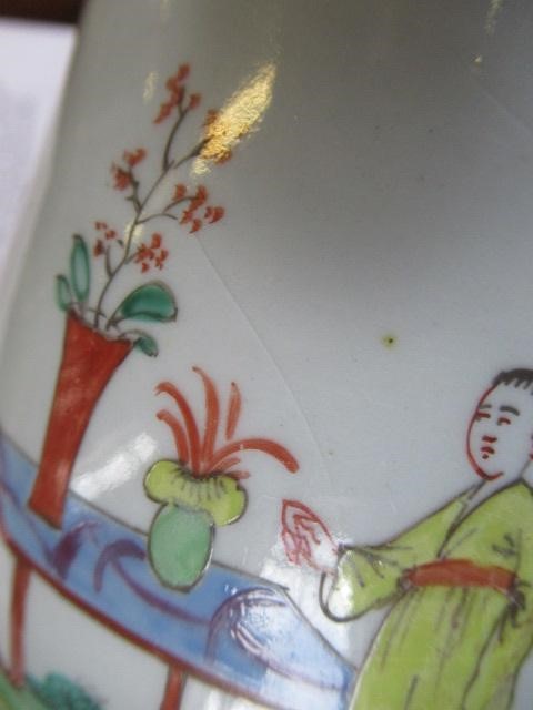 A WILLIAM REID PORCELAIN MUG Image