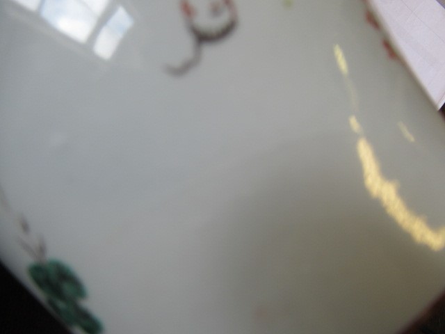 A WILLIAM REID PORCELAIN MUG Image