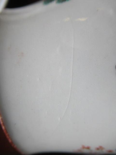 A WILLIAM REID PORCELAIN MUG Image