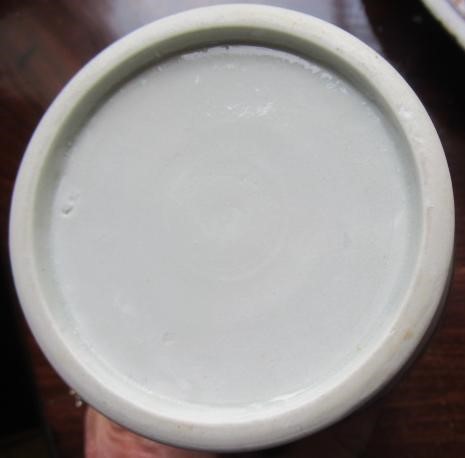 A WILLIAM REID PORCELAIN MUG Image