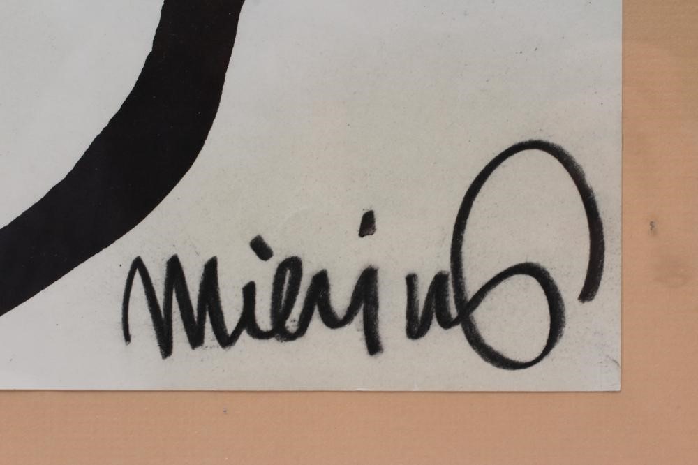 LAIMONIS MIERINS (Russian 1929-2011) "Female Figure VIII" Image