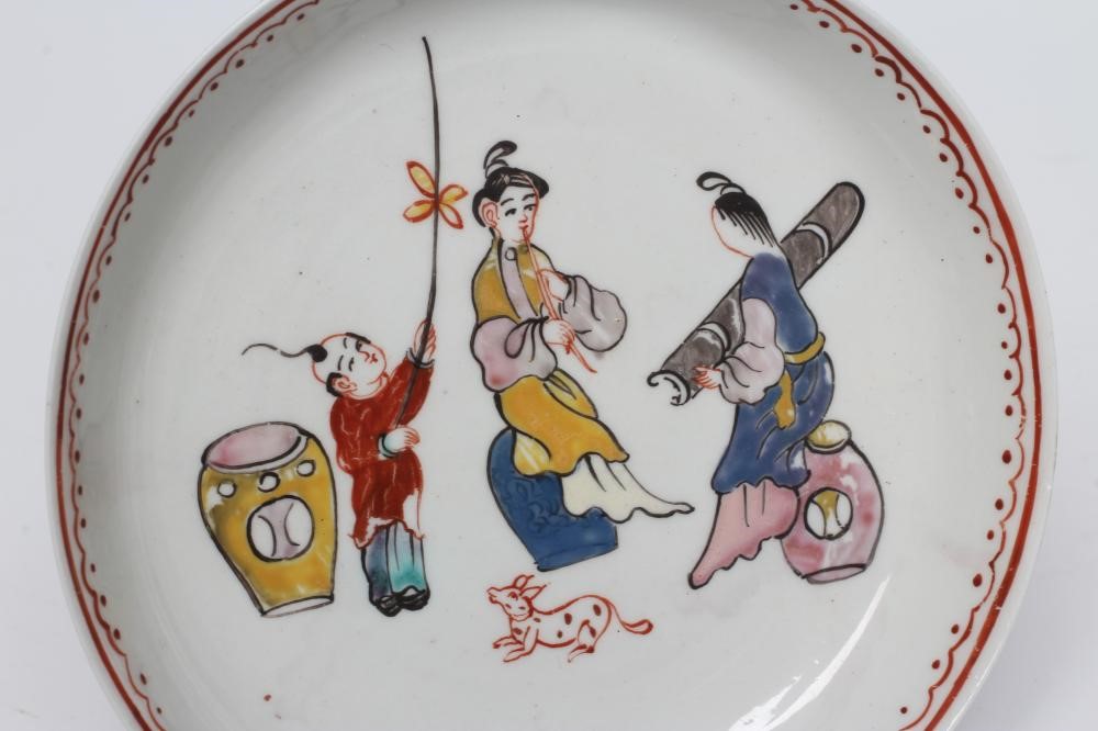 A CHRISTIANS PORCELAIN COFFEE CUP Image