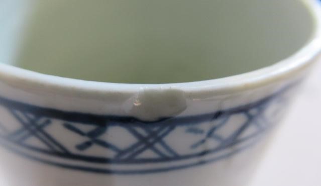 A CHAFFERS PORCELAIN SMALL COFFEE POT AND COVER Image