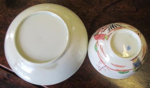 A COLLECTION OF PENNINGTON'S PORCELAIN TABLEWARES Image