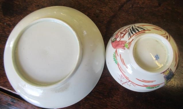 A COLLECTION OF PENNINGTON'S PORCELAIN TABLEWARES Image