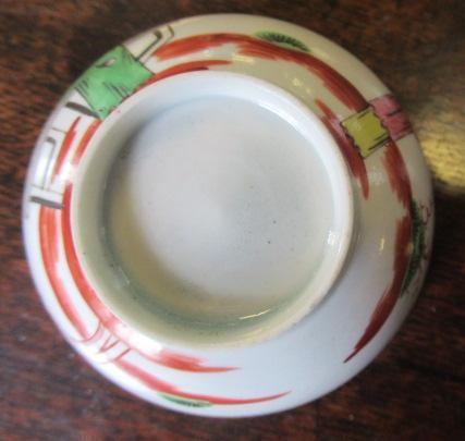 A COLLECTION OF PENNINGTON'S PORCELAIN TABLEWARES Image