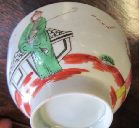 A COLLECTION OF PENNINGTON'S PORCELAIN TABLEWARES Image