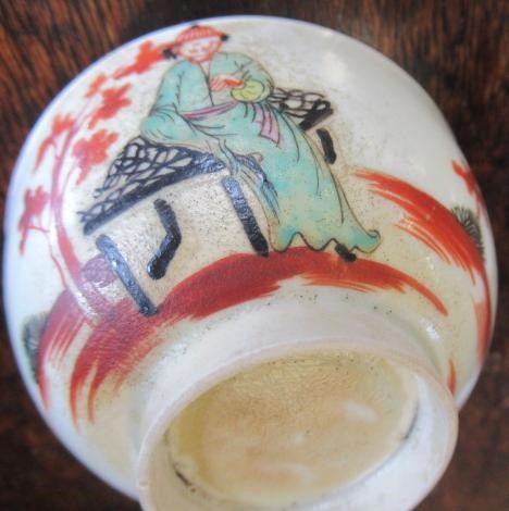 A COLLECTION OF PENNINGTON'S PORCELAIN TABLEWARES Image