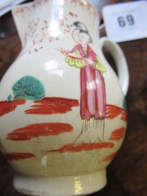 A COLLECTION OF PENNINGTON'S PORCELAIN TABLEWARES Image