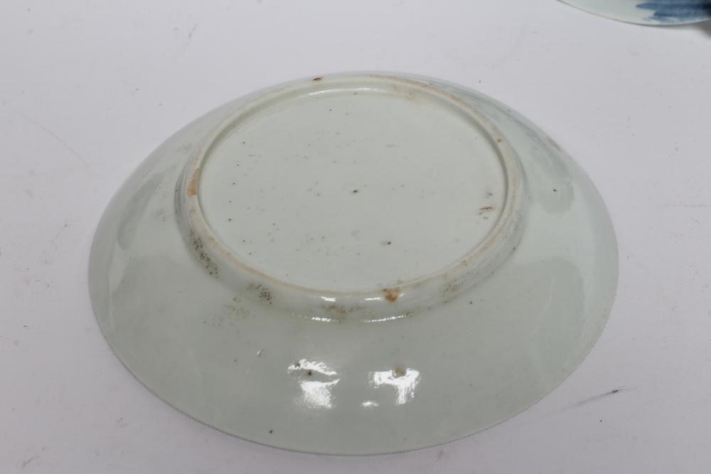 A CHAFFERS PORCELAIN TEA BOWL AND SAUCER Image