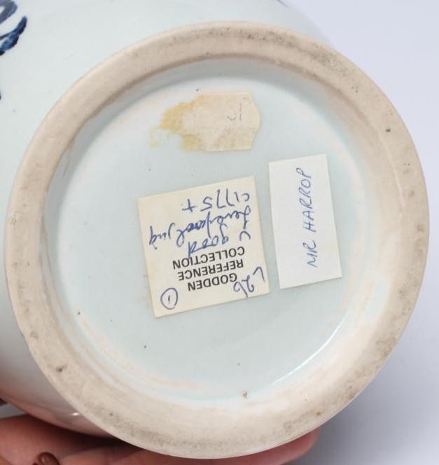 A SETH PENNINGTON PORCELAIN MASK JUG Image