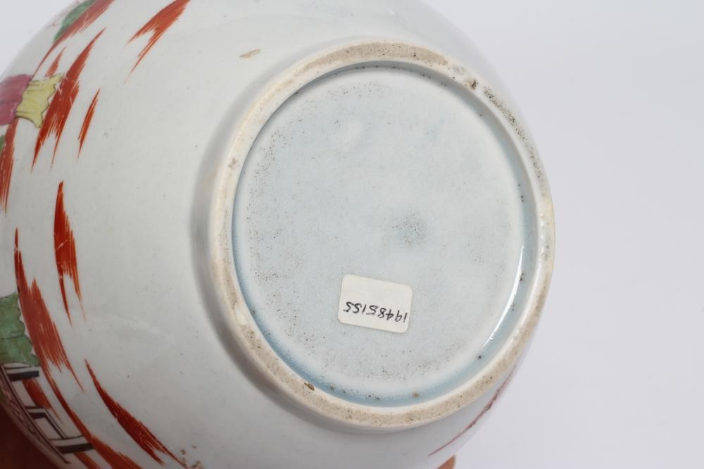 A JOHN PENNINGTON PORCELAIN TEAPOT AND COVER Image