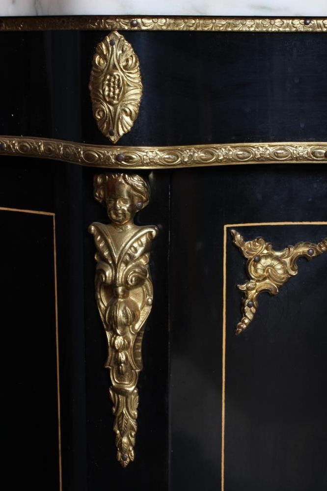 A VICTORIAN DESIGN EBONISED PIER CABINET Image