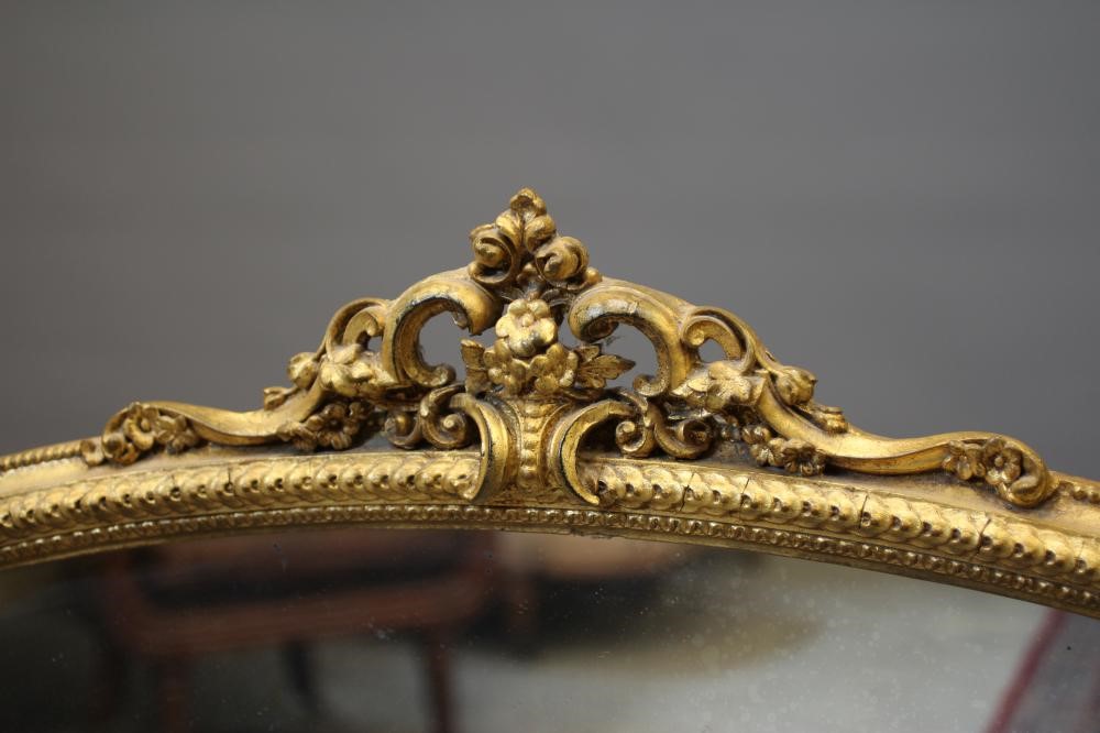 A VICTORIAN GILT WOOD PIER GLASS Image