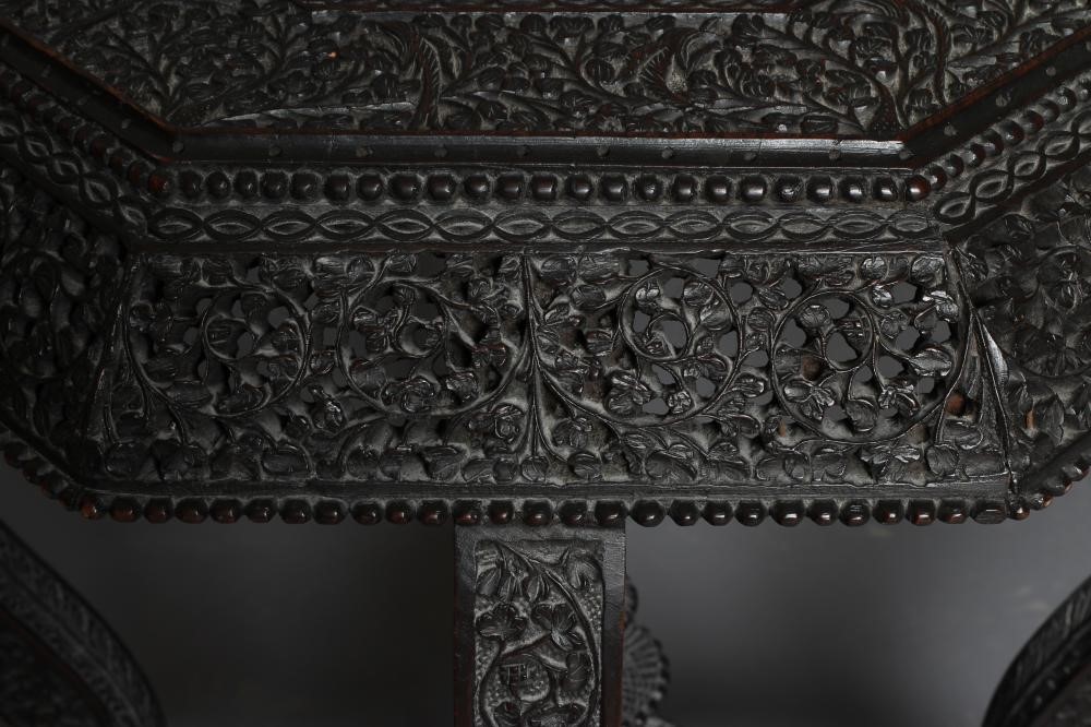 A BURMESE HARDWOOD OCCASIONAL TABLE Image