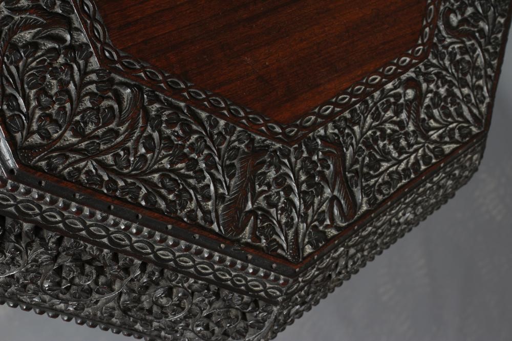 A BURMESE HARDWOOD OCCASIONAL TABLE Image