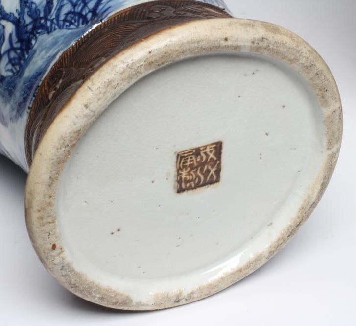 A PAIR OF CHINESE CRACKLE GLAZE VASES AND COVERS of inverted baluster form painted in underglaze Image