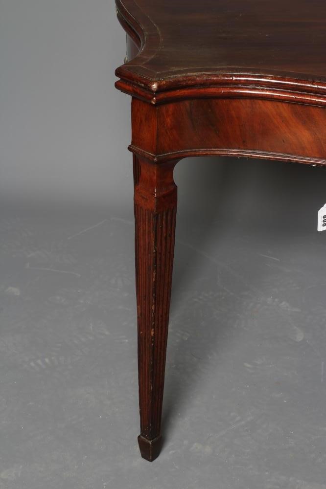 A GEORGIAN MAHOGANY FOLDING CARD TABLE Image