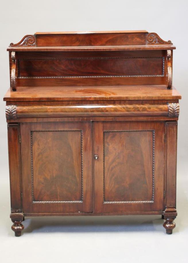 A VICTORIAN MAHOGANY CHIFFONIER Image