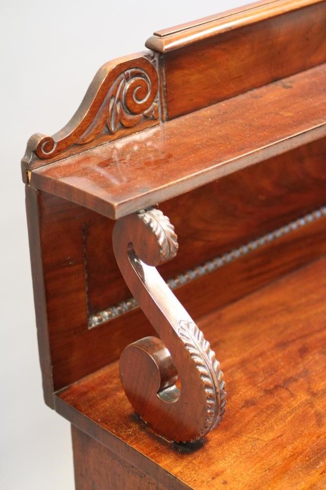 A VICTORIAN MAHOGANY CHIFFONIER Image