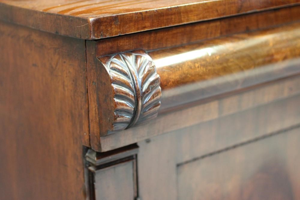 A VICTORIAN MAHOGANY CHIFFONIER Image