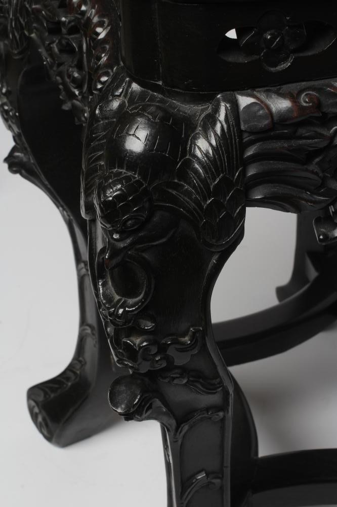 A CHINESE HARDWOOD STAND Image