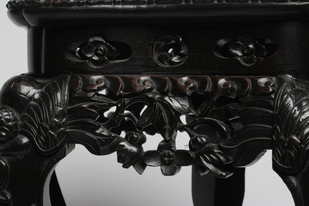 A CHINESE HARDWOOD STAND Image