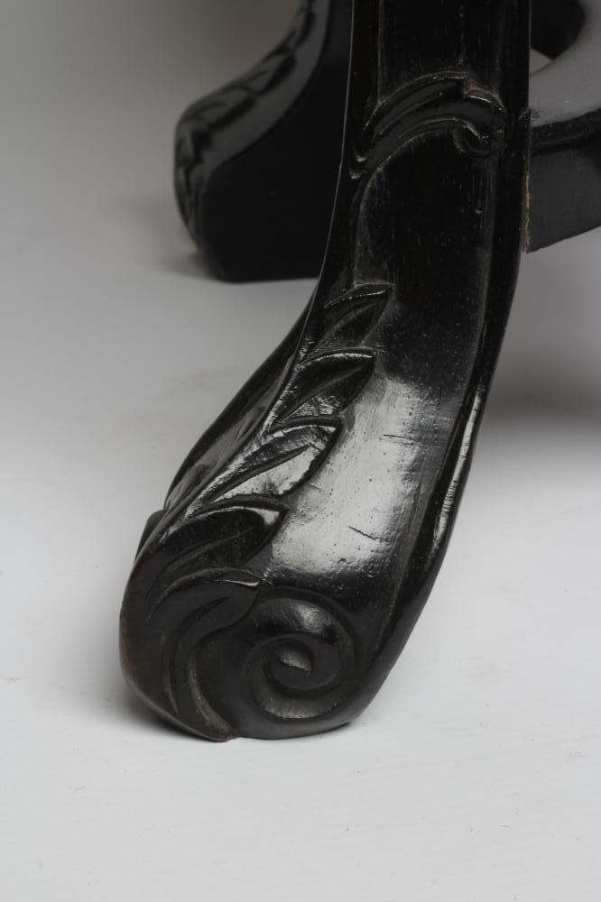 A CHINESE HARDWOOD STAND Image