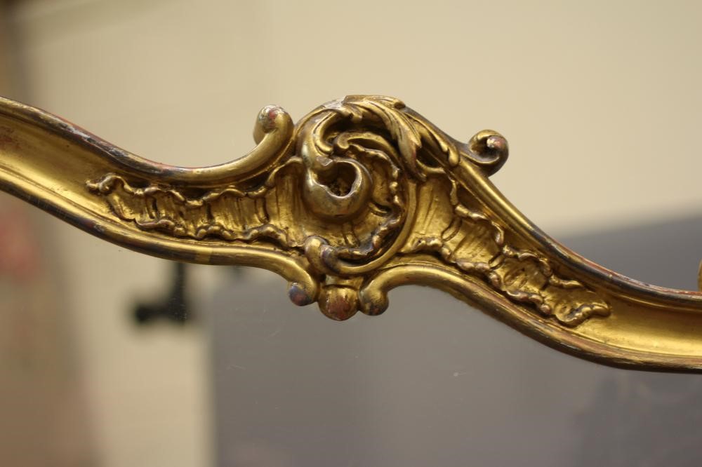 A VICTORIAN GILT WOOD FOLDING ROOM SCREEN Image