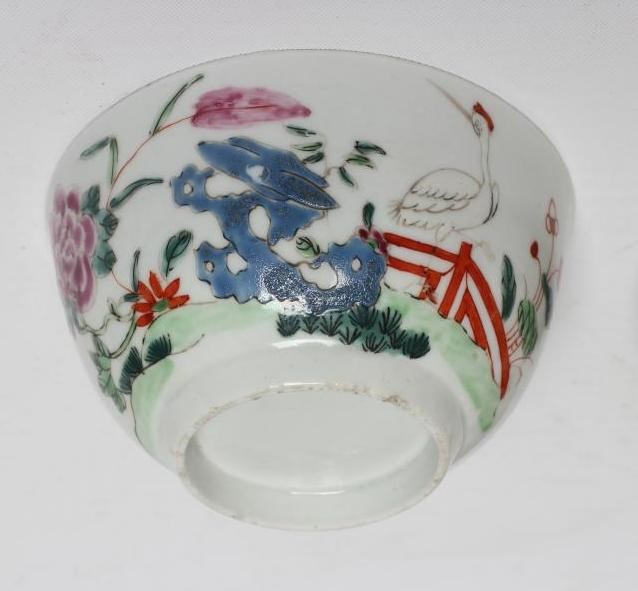 A CHRISTIANS PORCELAIN TEA BOWL Image