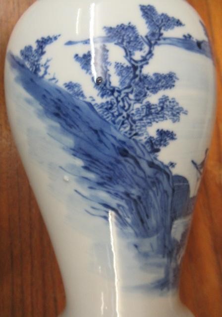 THREE CHINESE PORCELAIN VASES Image