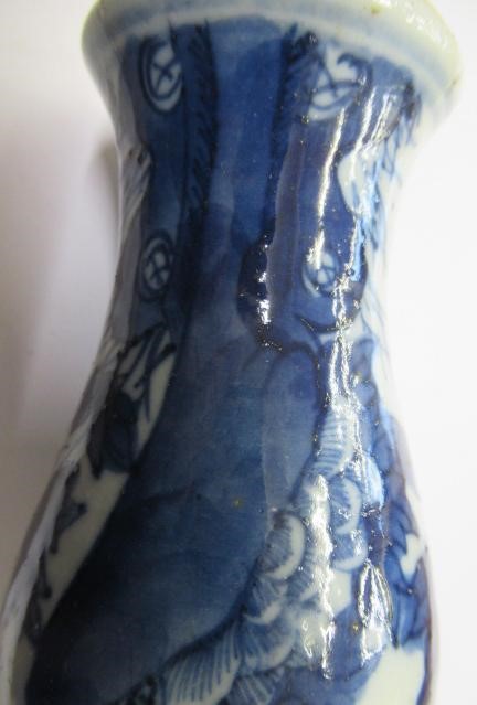 THREE CHINESE PORCELAIN VASES Image