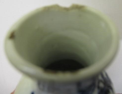 THREE CHINESE PORCELAIN VASES Image