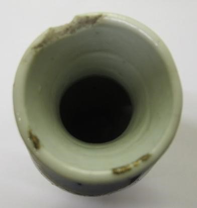 THREE CHINESE PORCELAIN VASES Image