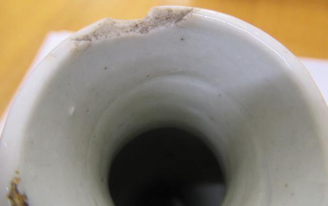 THREE CHINESE PORCELAIN VASES Image