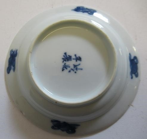 A CHAFFERS PORCELAIN CUP Image