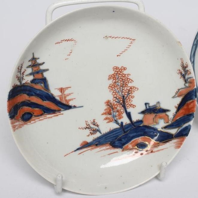 A JAMES PENNINGTON PORCELAIN TEA BOWL AND SAUCER Image