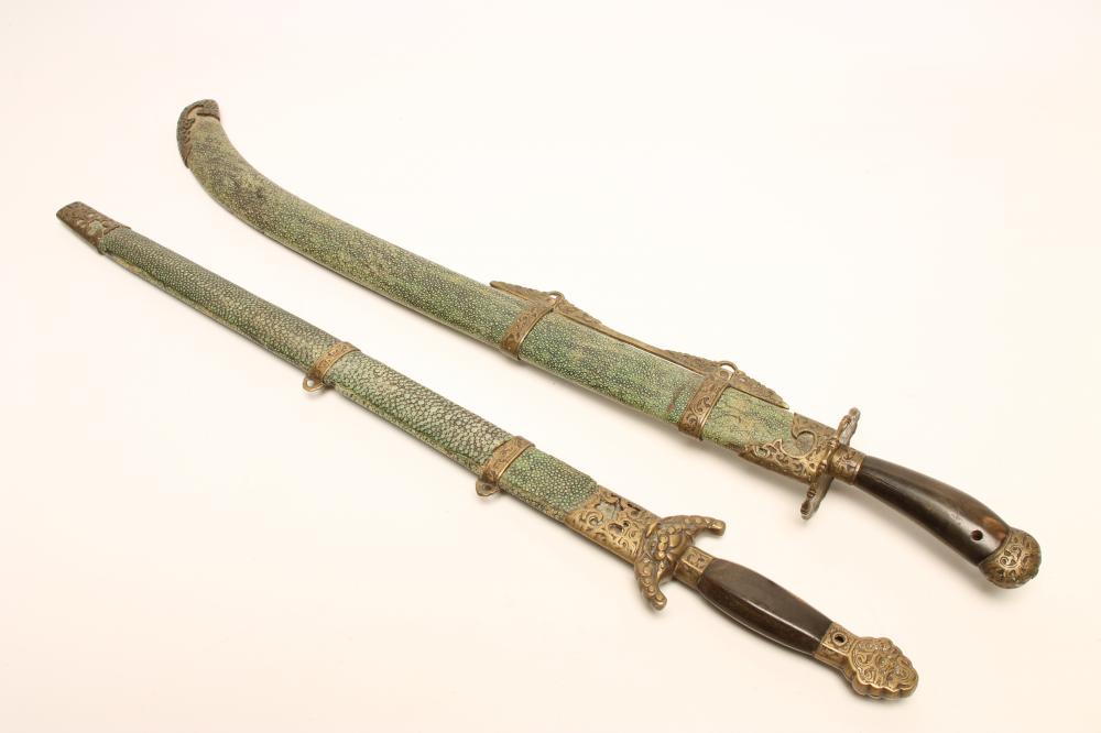 A CHINESE SWORD Image