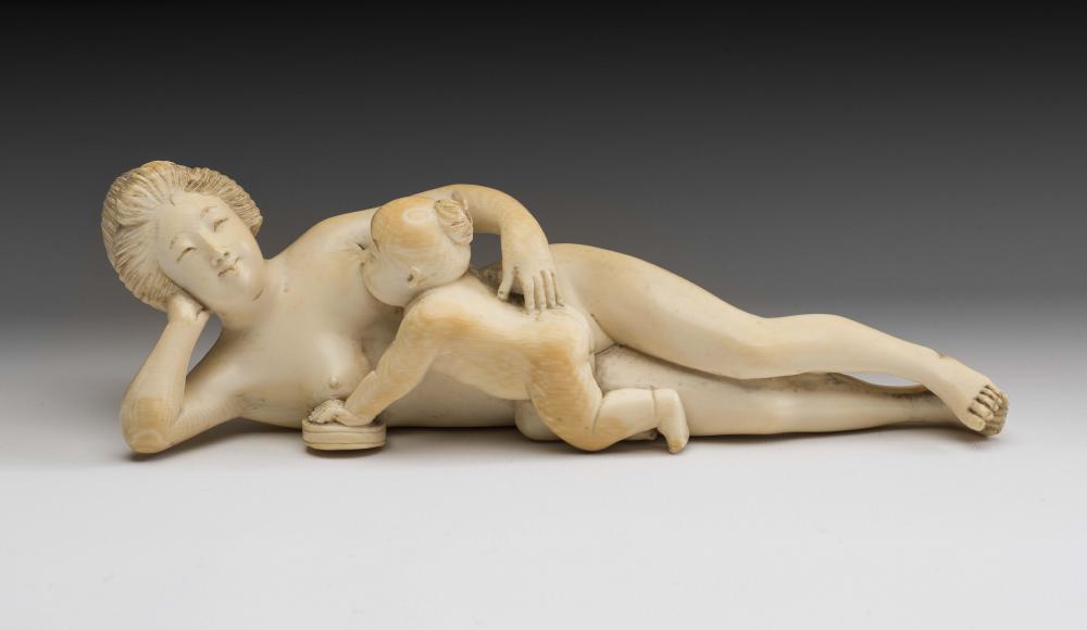 A JAPANESE ONE PIECE IVORY FIGURE Image