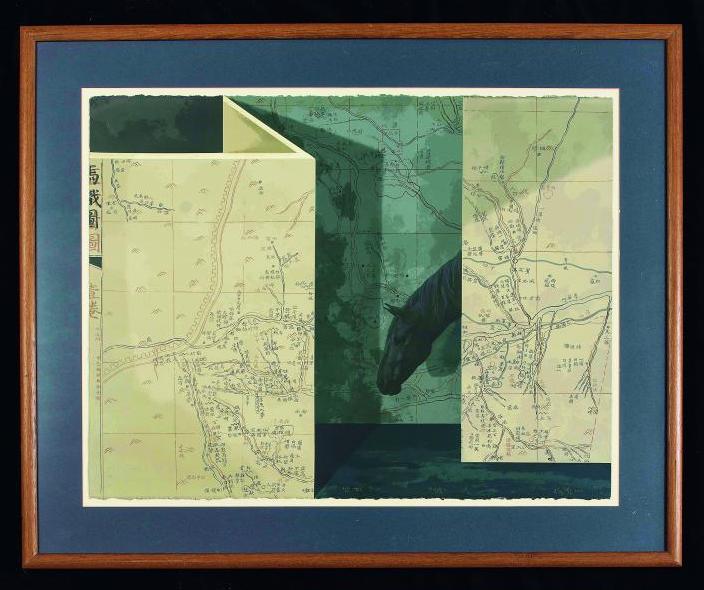 XU LEI (Chinese b.1963) Image