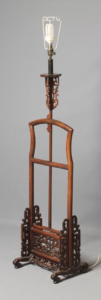 A CHINESE HARDWOOD ADJUSTABLE STANDARD LAMP Image