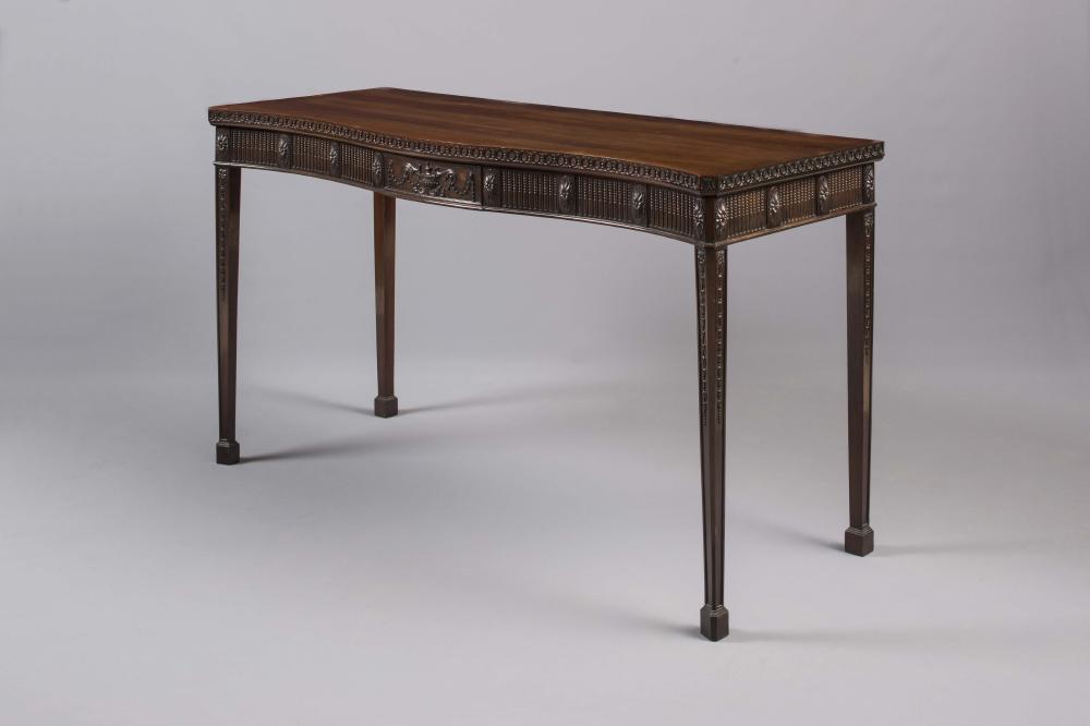 A MAHOGANY SERVING TABLE Image