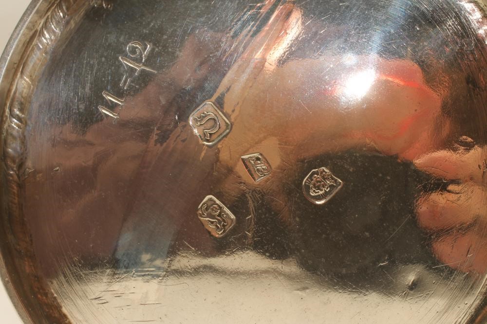 A CLARET JUG AND A PAIR OF MATCHING SILVER GOBLETS Image