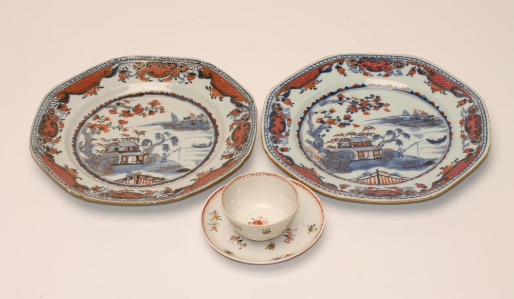 A CHINESE PORCELAIN TEA BOWL AND SAUCER Image
