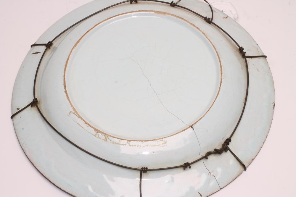 AN ENGLISH DELFT CHARGER Image